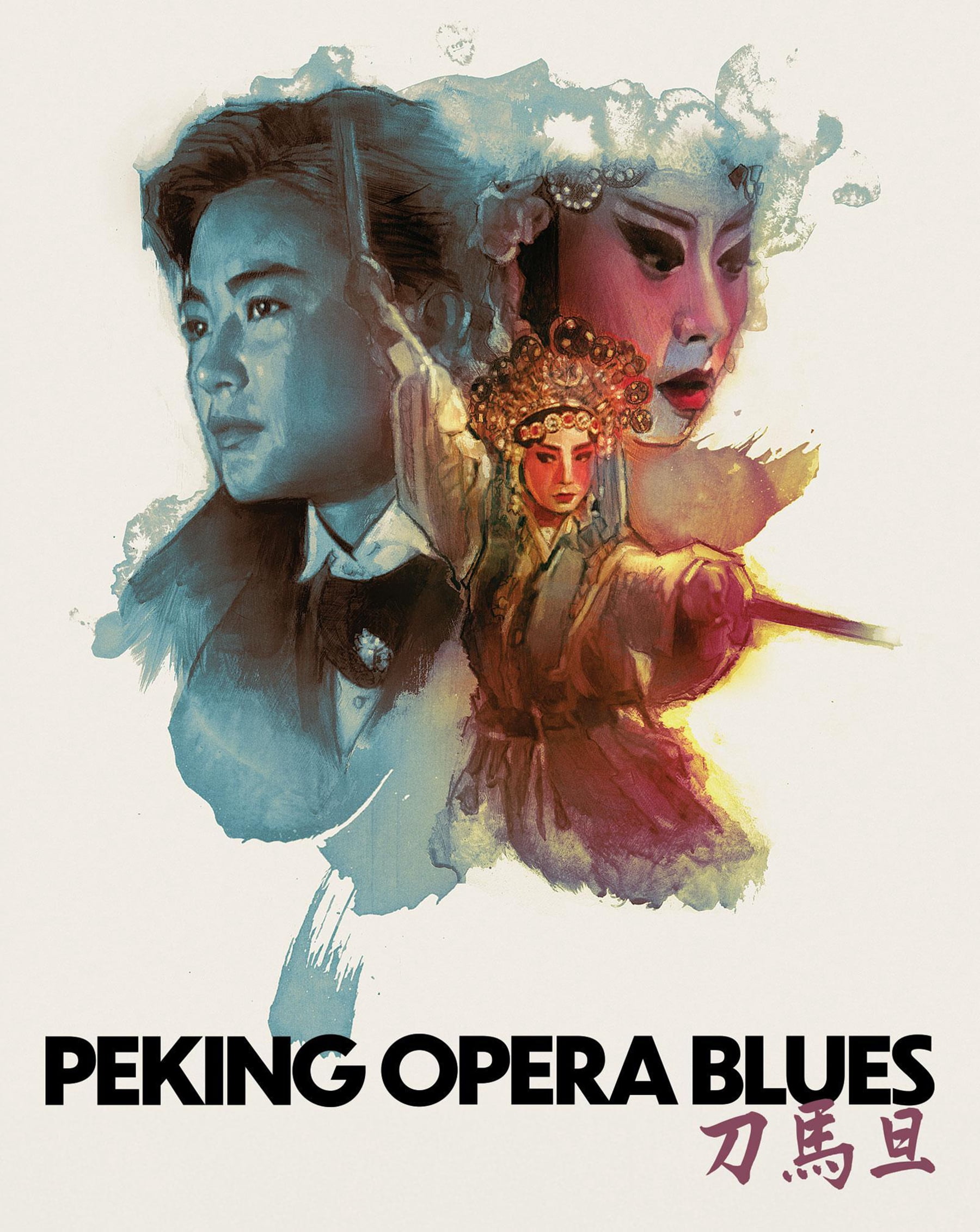 Peking Opera Blues (Limited Edition SteelBook) (4K Ultra HD + Blu-ray), Action, Shout! Factory