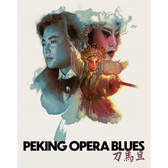 Peking Opera Blues (Limited Edition SteelBook) (4K Ultra HD + Blu-ray), Action, Shout! Factory
