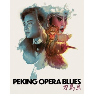 Peking Opera Blues (Limited Edition SteelBook) (4K Ultra HD + Blu-ray), Action, Shout! Factory