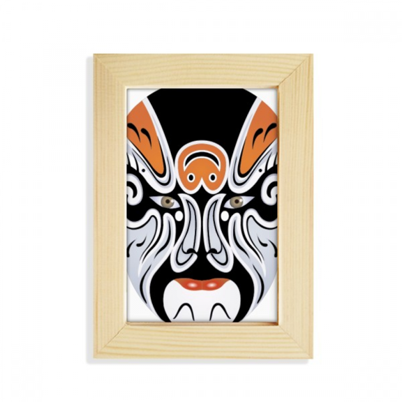 Peking Opera Head Colorful Changbanpo Desktop Display Photo Frame Picture Art Painting 5x7 inch