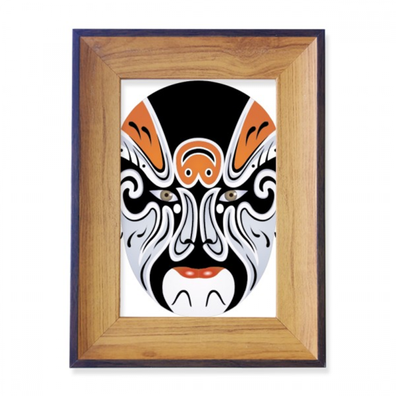 Peking Opera Head Colorful Changbanpo Photo Frame Exhibition Display Art Desktop Painting