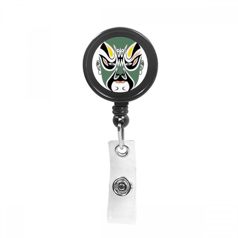 Peking Opera Head Colorful Yaguanlou Retractable Keychain Badge Holder ID Badge