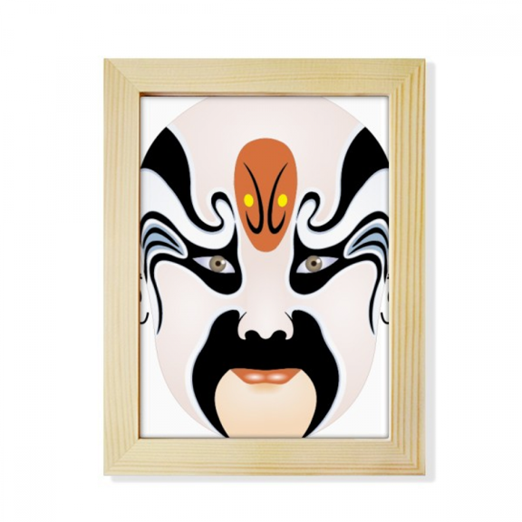 Peking Opera Head The Orphan of Chao Desktop Adorn Photo Frame Display Art Painting Wooden