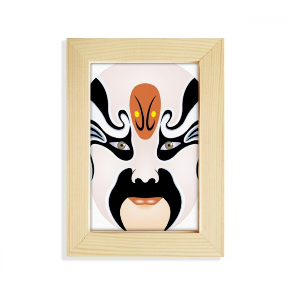 Peking Opera Head The Orphan of Chao Desktop Display Photo Frame Picture Art Painting 5x7 inch
