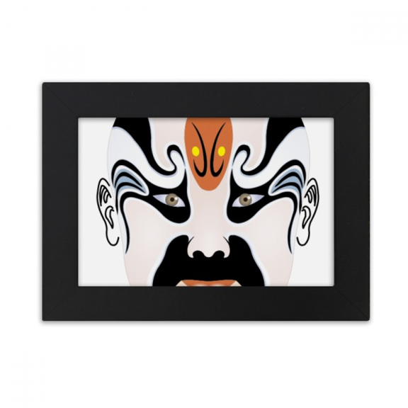 Peking Opera Head The Orphan of Chao Desktop Photo Frame Ornaments Picture Art Painting