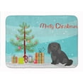thumbnail image 1 of Pekingese Christmas Tree Machine Washable Memory Foam Mat, 1 of 4