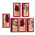 thumbnail image 1 of Pekkaxy 2026 Year of the Horse Red Envelopes 6-Pack, Premium Art Paper with Gold Foil Stamping for Good Fortune, Lunar New Year Wedding Birthday Gift Set, 1 of 9
