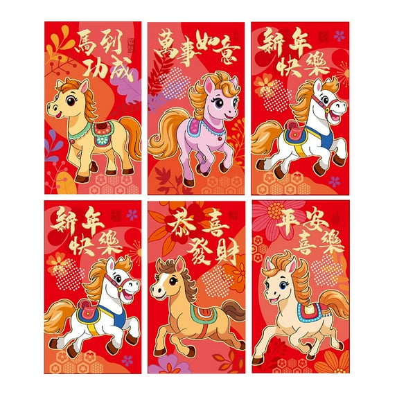 Pekkaxy 6.3x3.5 Inch Red Paper Envelopes with Gold Foil Horse Design, Auspicious Lunar New Year Gifts for Health and Wealth, Chinese New Year Wedding Party