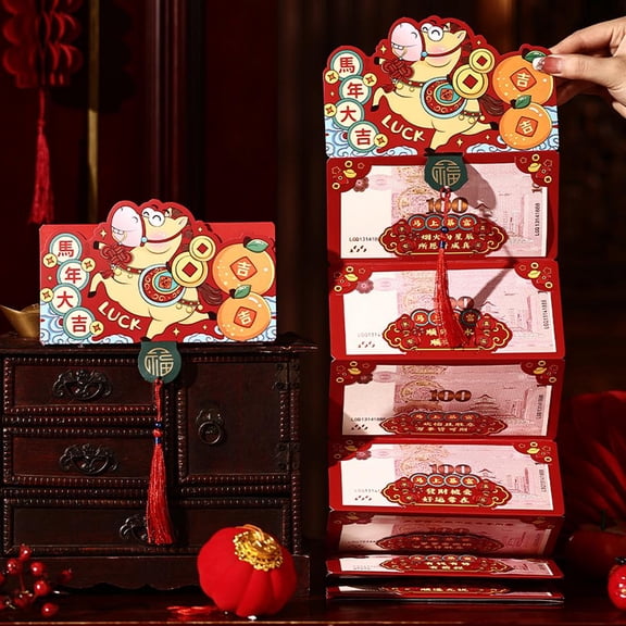 Pekkaxy Multi-Fold Red Envelope, 6.8 x 3.5 inches, Holds Multiple Bills Securely, Perfect for Lunar New Year Gifting