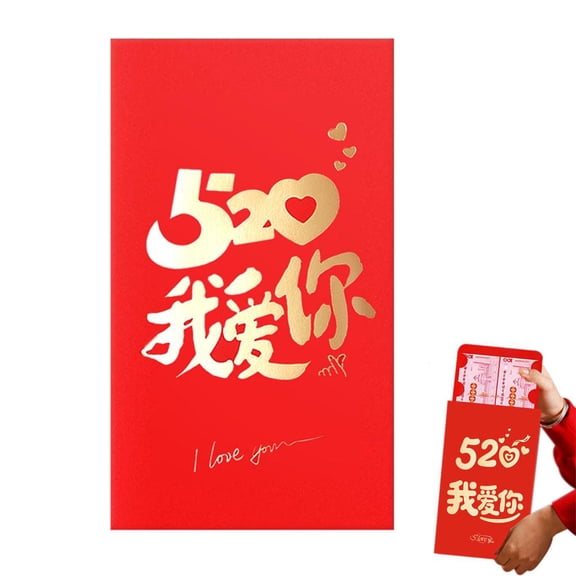 Pekkaxy Oversized Red Envelope 13.8 x 8.1 in, Holds Multiple Bills Flat for Grand Gifting, Perfect for Weddings and Celebrations