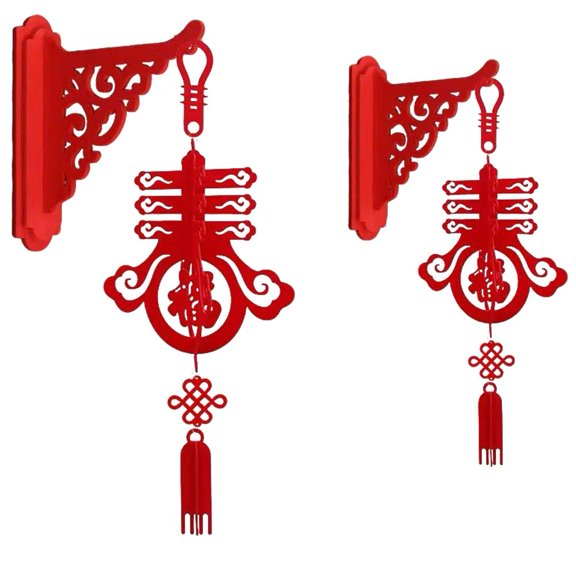 Pekkaxy Traditional Red Ornament Set, 22 in Wall Hanging, Easy Assembly for Instant Cultural Charm, Enhances Ambiance for Holiday Celebrations, Great for Office or Party Decorations