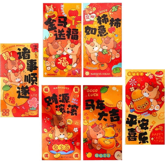 Pekkaxy Year of the Horse Cartoon Red Envelopes, 6.58 x 3.43 in, 6-Pack, Vibrant High-Quality Printing for Lasting Color, Perfect for Chinese New Year Gifts and Birthday Money