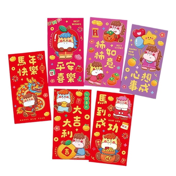 Pekkaxy Year of the Horse Red Envelope 6.62x3.51 Inch Paper Pack, Gold Pattern Festive Design for Money Gifts, Chinese New Year Wedding Holiday Business Use