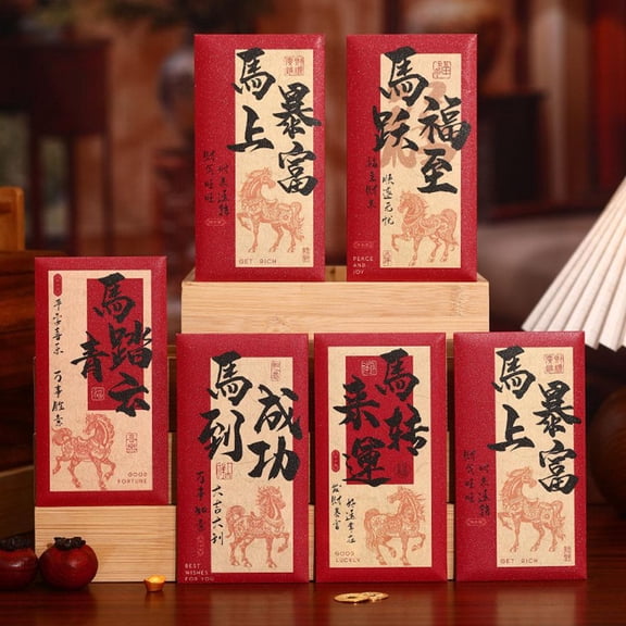 Pekkaxy Year of the Horse Red Envelopes 6-Pack with Gold Foil, Auspicious Fortune Wealth Design for Holiday Blessings, Lunar New Year Wedding Birthday and