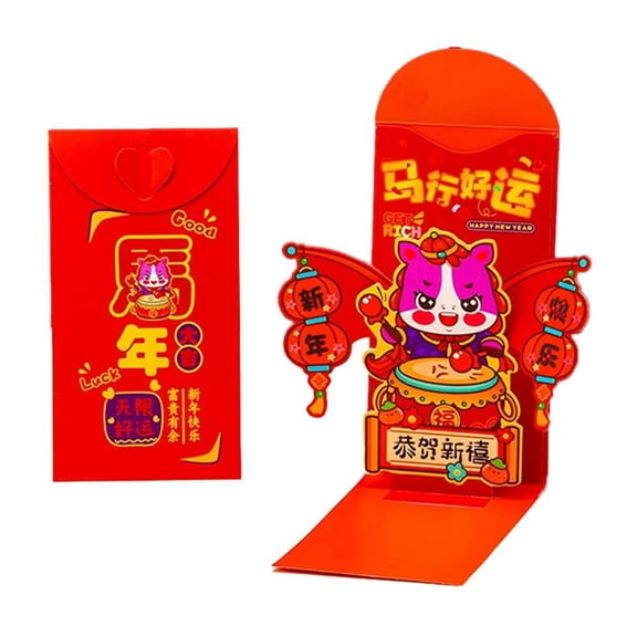 Pekkaxy Year of the Dragon Red Envelope, 3D Paper Design for Money Gifting, Family Gatherings Holiday Party Tradition
