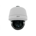 thumbnail image 1 of Pelco Spectra Pro Series P1220-ESR0 - Network surveillance camera - PTZ - outdoor - dustproof / waterproof / vandal-proof - color (Day&Night) - 2.1 MP - 1920 x 1080 - 1080/30p - auto iris - motorized - audio - LAN 10/100 - MJPEG, H.264 - DC 24 V, 1 of 2