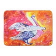 thumbnail image 1 of Pelican Machine Washable Memory Foam Mat, 1 of 2