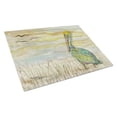 thumbnail image 1 of Pelican Yellow Sky Glass Cutting Board - Large, 1 of 1