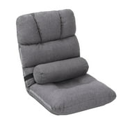 Pellabant Adults Foldable Floor Chair Adjustable Lazy Sofa with Removable Pillow,Gray