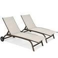 thumbnail image 1 of Pellebant 2 PCS Outdoor Chaise Lounge Aluminum Patio Recliner Chairs with 2 Wheels Beige, 1 of 10