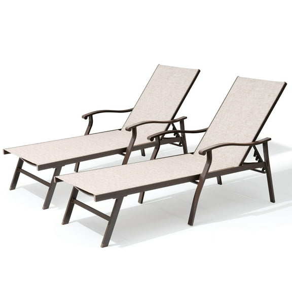 Pellebant 2PCS Patio Aluminum Adjustable Chaise Lounge Chair Beige