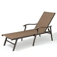 thumbnail image 1 of Pellebant Aluminum Adjustable Outdoor Chaise Lounge Chair - Brown, 1 of 11