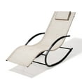 thumbnail image 1 of Pellebant  Chaise Patio Rocking Chair with Pillow Beige, 1 of 7