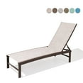 thumbnail image 1 of Pellebant  Outdoor Aluminum Patio Chaise Lounge Chair Adjustable Earth, 1 of 9
