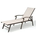 thumbnail image 1 of Pellebant Outdoor Chaise Lounge Chair Aluminum Adjustable Patio Recliner Beige, 1 of 5