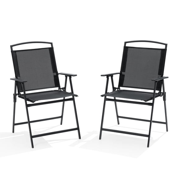 Pellebant Products Set of 2 Patio Dining Chairs, Outdoor Folding Chairs Portable Sling Recliner with Armrest for Camping, Garden, Backyard, Deck (Black)