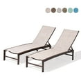 thumbnail image 1 of Pellebant Set of 2 Patio Outdoor Chaise Aluminum Adjustable Lounge Chairs , Beige, 1 of 6