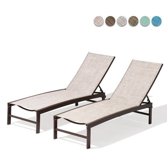 Pellebant Set of 2 Patio Outdoor Chaise Aluminum Adjustable Lounge Chairs , Beige