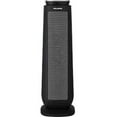 thumbnail image 1 of 1500-Watt 23 in. Digital Tower Indoor Ceramic Heater Quiet Operation W/ Safety Overheat Protection and Fan Mode in Black, 1 of 7