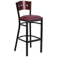 thumbnail image 1 of Pemberly Row 43" Upholstered Bar Stool in Mahogany and Burgundy, 1 of 6