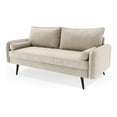 thumbnail image 1 of Pemberly Row 70" Modern Round Arm Velvet Sofa in Beige/Black, 1 of 4