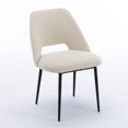thumbnail image 1 of Pemberly Row Boucle Upholstered Seat and Back Side Chair (Set of 2) in White, 1 of 7