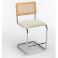 thumbnail image 1 of Pemberly Row Cane Back Boucle Counter Height Stool (Set Of 2) in White, 1 of 6