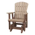 thumbnail image 1 of Pemberly Row Coastal 27" Resin Fan Back Glider in Weatherwood/Brown, 1 of 5