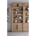 thumbnail image 1 of Pemberly Row Contemporary 8' Tall Wood Bookcase Storage in Brown, 1 of 1