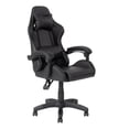 thumbnail image 1 of Pemberly Row Contemporary Black Vinyl PVC Fabric Reclining Gaming Chair, 1 of 12