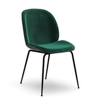 Pemberly Row Contemporary Velvet Side Chair (Set of 2) in Emerald