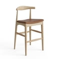 thumbnail image 1 of Pemberly Row Danish Design Vegan Leather Bar Height Stool in Natural, 1 of 7
