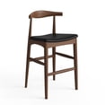 thumbnail image 1 of Pemberly Row Danish Design Vegan Leather Bar Height Stool in Walnut, 1 of 7
