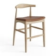 thumbnail image 1 of Pemberly Row Danish Design Vegan Leather Counter Height Stool in Natural, 1 of 7