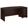 thumbnail image 1 of Pemberly Row Engineered Wood 72"W Bow Front Desk with Mobile File - Mocha Cherry, 1 of 7