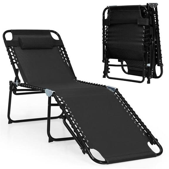 Pemberly Row Folding Lounge Chaise High Recline W/Adjustable Backrest Black