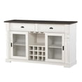 thumbnail image 1 of Pemberly Row Ivory and Dark Oak Wood Farmhouse Style Server with Storage, 1 of 4