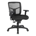 thumbnail image 1 of Pemberly Row Mesh Back Manager's Chair with Coal Black Free Flex Fabric, 1 of 5