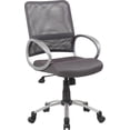 thumbnail image 1 of Pemberly Row Mesh Back with Pewter Task Office Chair in Grey, 1 of 6