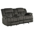 thumbnail image 1 of Pemberly Row Microfiber Double Glider Reclining Love Seat in Chocolate, 1 of 11